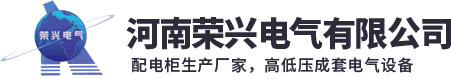 安陽市龍泉化工有限公司